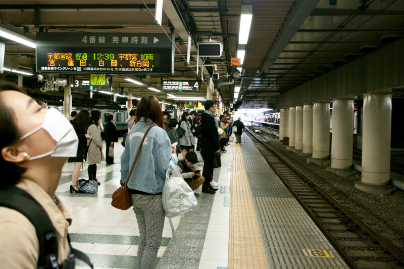Japan Tokio U-Bahn Subway