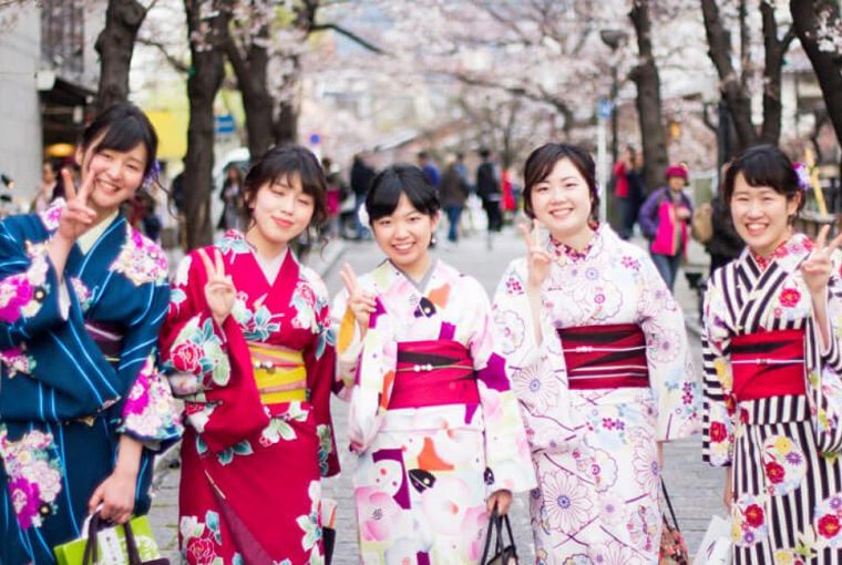 Travel Guide für Japan!